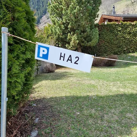 Halta A ナータース